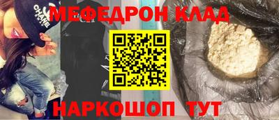 mix Кандалакша