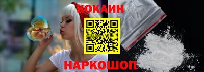 mix Кандалакша