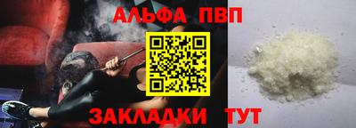 дмт Канаш