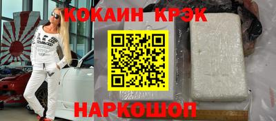 прущая мука Камышлов