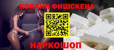 дмт Канаш