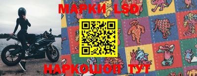 прущая мука Камышлов