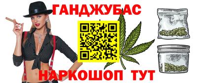 прущая мука Камышлов