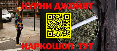 дмт Канаш