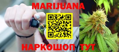 прущая мука Камышлов