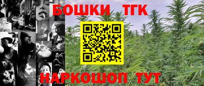 mix Кандалакша