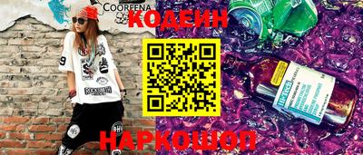дмт Канаш