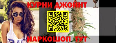 дмт Канаш