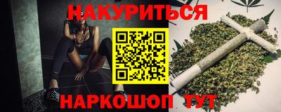 дмт Канаш