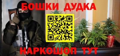 mix Кандалакша