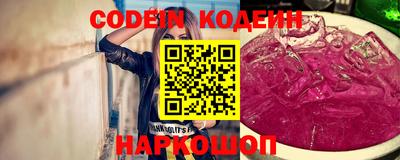 прущая мука Камышлов