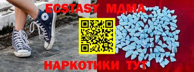 прущая мука Камышлов