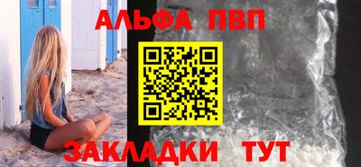 mix Кандалакша