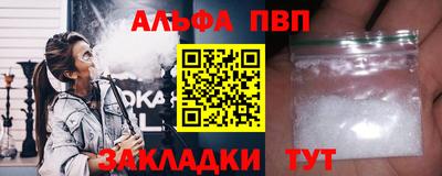 дмт Канаш