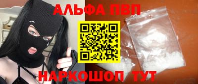 дмт Канаш