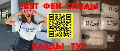 mix Кандалакша