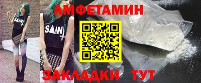 mix Кандалакша