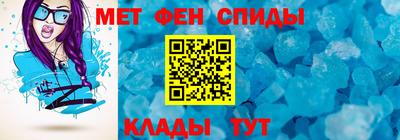 прущая мука Камышлов