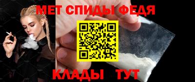 mix Кандалакша