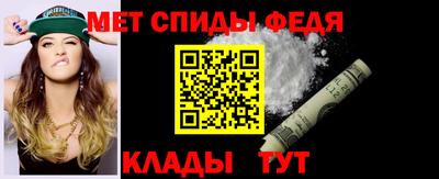 прущая мука Камышлов