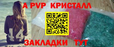 mix Кандалакша