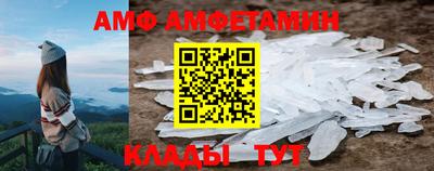 mix Кандалакша