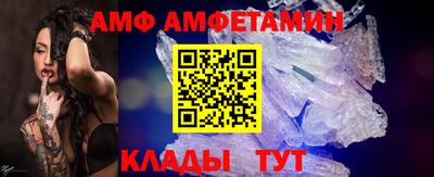 mix Кандалакша