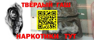 mix Кандалакша