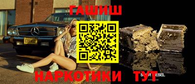дмт Канаш