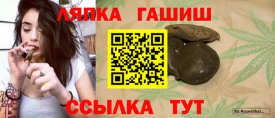 mix Кандалакша
