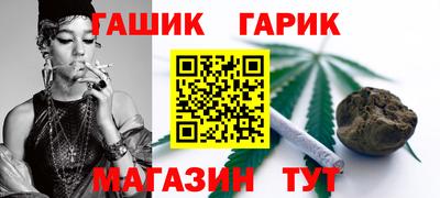 прущая мука Камышлов