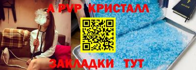 дмт Канаш