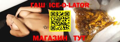 mix Кандалакша