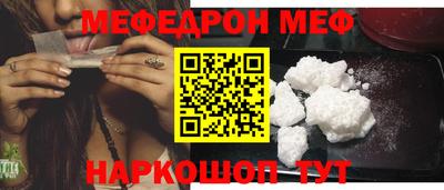 mix Кандалакша