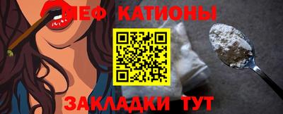 mix Кандалакша