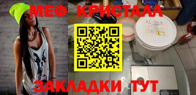 mix Кандалакша